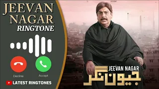 Jeevan Nagar Drama Ringtone { Sohail Ahmed } Green TV (Latest Ringtones) Download Link ⤵️