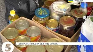 Дніпропетровщина зібрала допомогу для бійців #АТО та дітей з прифронтової зони