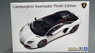 Unboxing: Aoshima Lamborghini Aventador Pirelli Edition