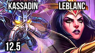 KASSADIN vs LEBLANC (MID) | 11/1/4, 1.6M mastery, Legendary, 600+ games | KR Diamond | 12.5