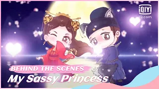 🙏虎狼午夜档视频3 | My Sassy Princess | iQiyi Romance