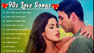 90’S Hit Songs 💘 90’S Love Hindi Songs 💘 Udit Narayan, Alka Yagnik, Kumar Sanu, Lata Mangeshkar(4)