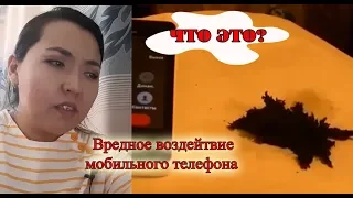 Как победить вредное воздействие мобильного телефона. Шунгитовая пластина. G-Time