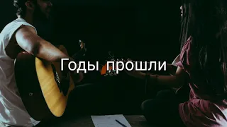 Ислам Идигов - В детстве я помню была мечта (Текст)