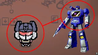 Is that Soundwave from Transformers..?