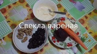 Меню на 2 дня  Салат Любовница, плов из вермишели