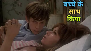 Murmur of the Heart (1971) Movie Explained in Hindi | Hollywood Movie Explained in Hindi