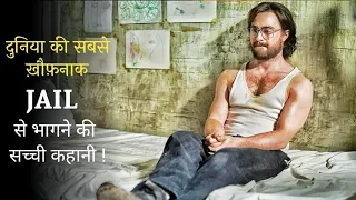 Prisoner ESCAPED From The Most Deadliest JAIL In The world | Film Explained In Hindiurdu.