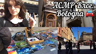 АСМР Влог: Гуляем Вместе по Италии 👫 || ASMR Vlog Italy Bologna 🇮🇹