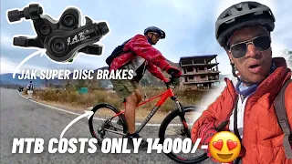 Best cycle under 15000?FitTrip Fox Rush 2024 MTB review 😍