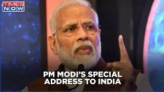 PM Modi addresses nation amid the second wave of COVID-19, invokes 'sabka vishwaas'