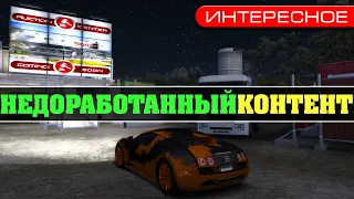 Test Drive Unlimited 2 — Недоработанный Транспорт и DLC | TDU2 Content