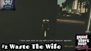 Grand Theft Auto :Vice City | Walkthrough Payphone Mission #2 Waste The Wife ( Mobile )