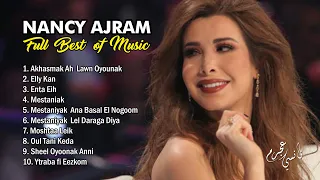 NANCY AJRAM  FULL MUSIK TERBAIK 2023 || BEST ARABIC SONG|| COVER BY NANCY AJRAM