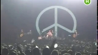 Paul McCartney — A Day In The Life / Give Peace A Chance (Live in Kyiv 2008)