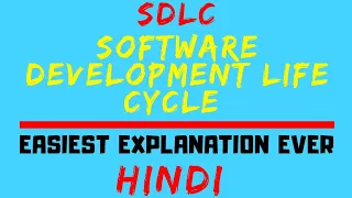 Software Development Life Cycle ll SDLC All Phases Explained in Hindi (SEPM)