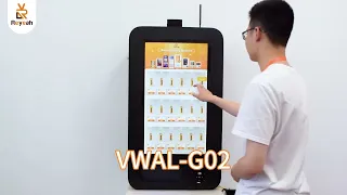 Reyeah Facial Recognition & Age Verification for Wall Mounted Vending Machine