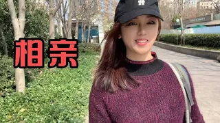 Northeast woman fills in information and goes on a blind date at Shanghai blind date corner