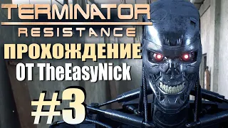 TERMINATOR: Resistance. Прохождение. #3. В списке на уничтожение.