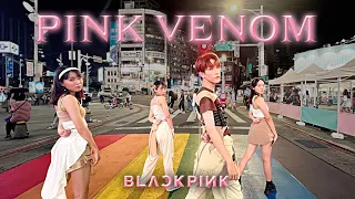 [KPOP IN PUBLIC] BLACKPINK（블랙핑크）Pink Venom | Cover by Mystery | from Taiwan