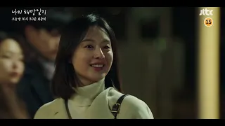 [ENG SUB] My Liberation Notes - the last episode - I'm never happy.