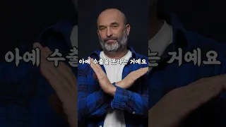 국산 전투기 KF-21... 수출 불가능하다고? 왜?