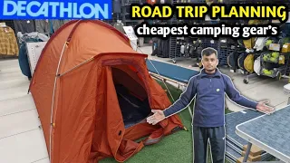 Camping gear | Best Camping gear | Camping gear Tent ⛺️ |Sleeping Bag | Best Camping gear |decathlon