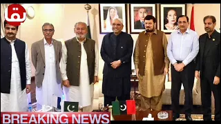 ASIF ALI ZARDARI KI GOVERNOR HOUSE KP MAIN PARTY REHNUMAON SAY MULAQAT ANDROONI KHANI SAMNAY AGAI