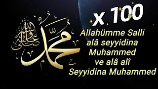 Allahümme Salli ala Seyyidina Muhammed ve ala Ali seyyidina Muhammed # Salavat Sholawat Zikri x 100