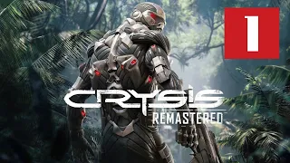 ПРОХОЖДЕНИЕ Crysis Remastered | ЧАСТЬ 1 - ОБЫЧНОЕ ЗАДАНИЕ