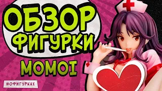 Обзор фигурки медсестры Momoi от Native (18+). О Фигурках