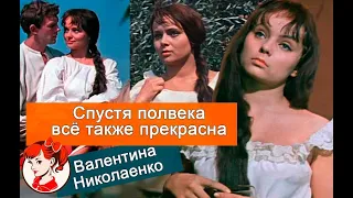 Проиграла гонорар за роль Яринки и обиделась на актёрство: судьба Валентина Николаенко