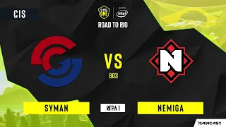 Nemiga vs Syman [Map 1, Nuke] | ESL One: Road to Rio by FEN1X