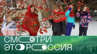 Мой родимый край, место отчее...