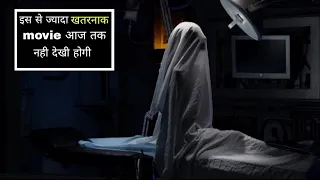 The Lazarus Effect Movie Explain in Hindi | Movie Explanation In Hindi | Movie Explain In HIndi