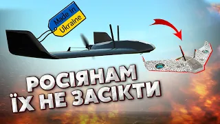 ❗️В Україні створили НЕВИДИМІ ДРОНИ: Сірко КРУТІШИЙ за Мавік, характеристики вражають. ЩО ВІН МОЖЕ?