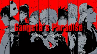 Yuji and Todo vs Hanami Best Fight「AMV」Jujutsu Kaisen - Gangsta's Paradise