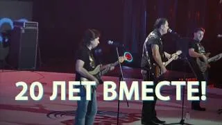 Концерт «Максим Леонидов & Hippoband – 20 лет вместе» в клубе Известия...