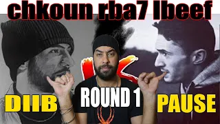 CHKOUN RBA7 LBEEF PAUSE VS DIIB round 1