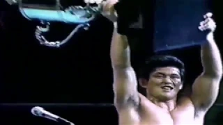 Minoru "The Demon" Suzuki Highlights: VENOM