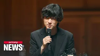 16th Van Cliburn winner Lim Yunchan speaks at press conference