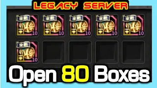 [Legacy] Open x80 Gacha Boxes from new Character / Dragon Nest Legacy