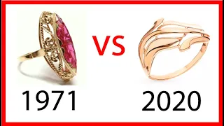 Soviet gold vs modern gold