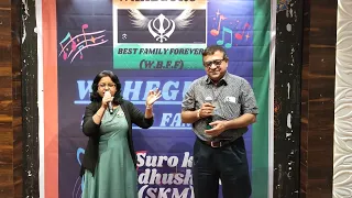 is pyaar se meri taraf na dekho...live karaoke duet with Shubhangi