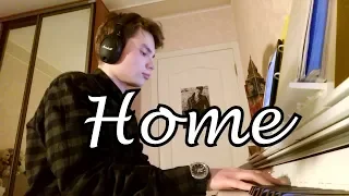 Machine Gun Kelly, X Ambassadors & Bebe Rexha - Home. From Bright (piano cover) | Nikita Bocharov