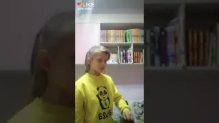 Видео из Like рекомендую посмотреть.!! Пародия на Мокрые кроссы