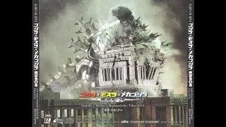 Godzilla: Tokyo S.O.S. 25 - Tokyo Tower Collapses - Godzilla x Kiryu I