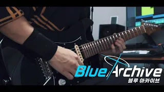 Blue Archive OST / Constant Moderato [Guitar cover]