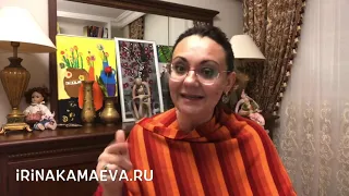 Ирина Камаева. Ответы на вопросы. Про агрессию, мужчин, детей на карантине и свекровь-иностранку