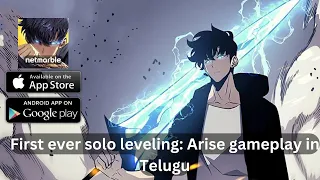 Solo Leveling: Arise mobile Telugu gameplay || Max graphics 60 FPS